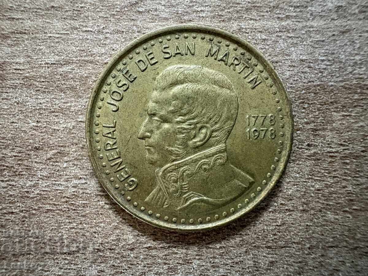 Argentina - 100 pesos (1978) - 200th anniversary of the birth of with price € 0.50 | 0.98 BGN