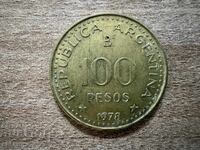 Αργεντινή - 100 πέσος (1978) - 200 γρ. από τη γέννηση του