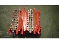 Υπέροχο βραχιόλι 70s πολύ φαρδύ 7.02.26