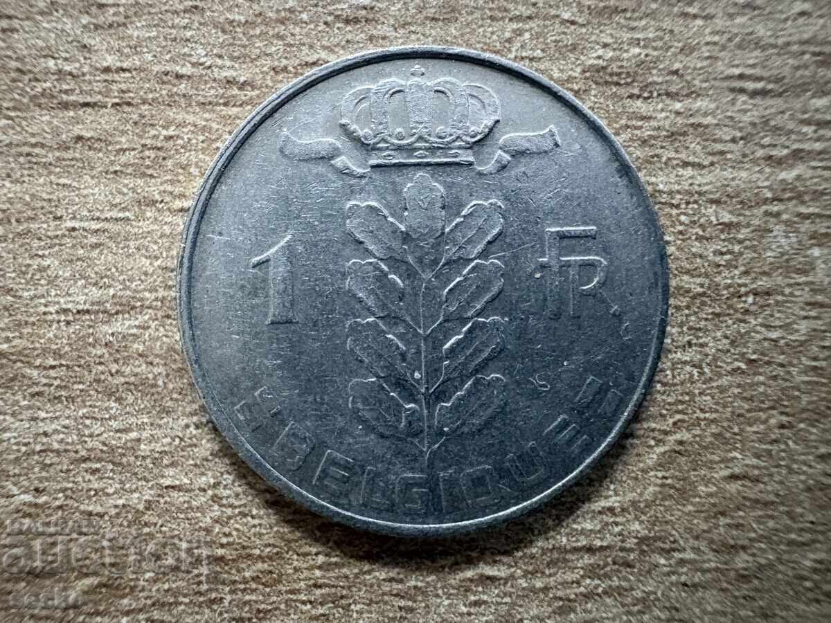 Belgium - 1 Franc (1977) - BELGIQUE Belgium - 1 Franc (1977) - BELGIQUE