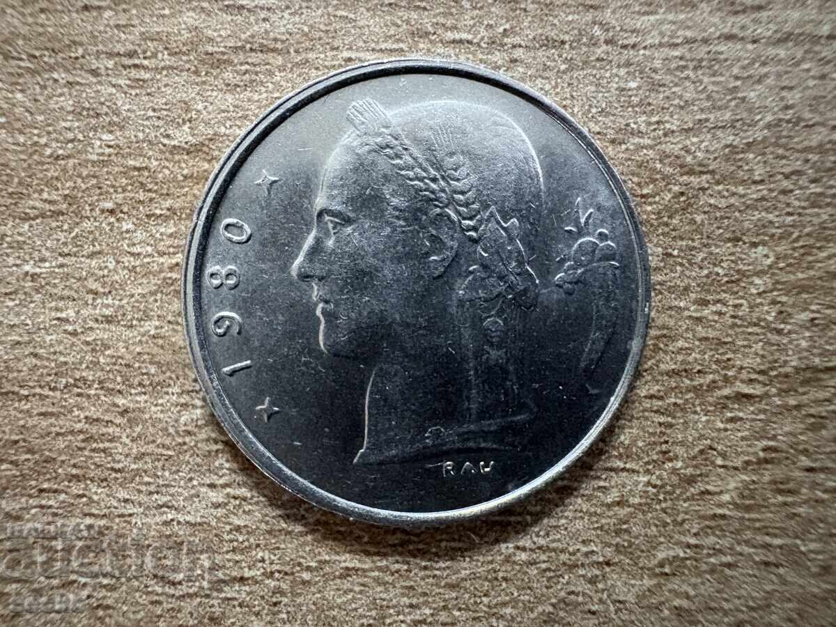 Belgia - 1 franc (1980) - BELGIA cu preț € 0.10 | 0.20 BGN