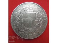 5 Λίρες 1876 Ιταλία