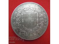 5 Λίρες 1876 Ιταλία