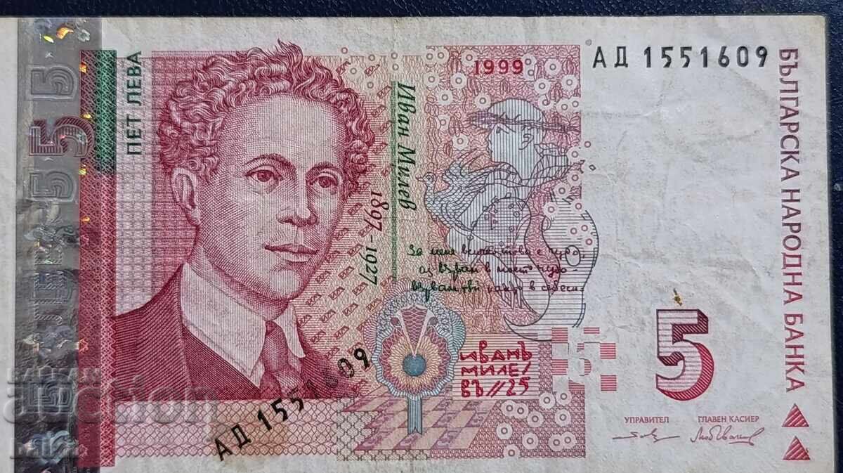 Auction UNIQUE ITEM FROM AN INHERITED COLLECTION Auction UNIQUE ITEM FROM AN INHERITED COLLECTION