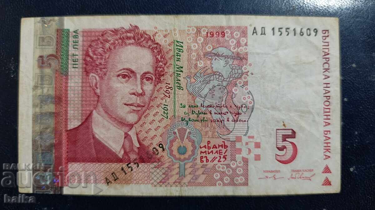 UNIQUE ITEM FROM AN INHERITED COLLECTION UNIQUE ITEM FROM AN INHERITED COLLECTION