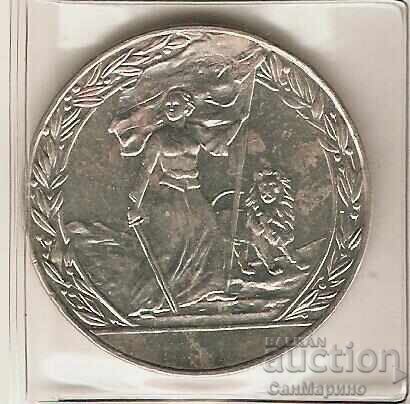 +Bulgaria 2 leva 1981 g. Eliberarea cu preț € 2.00 | 3.91 BGN +Bulgaria 2 leva 1981 g. Eliberarea cu preț € 2.00 | 3.91 BGN