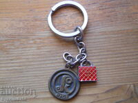 Keychain "Ruse"