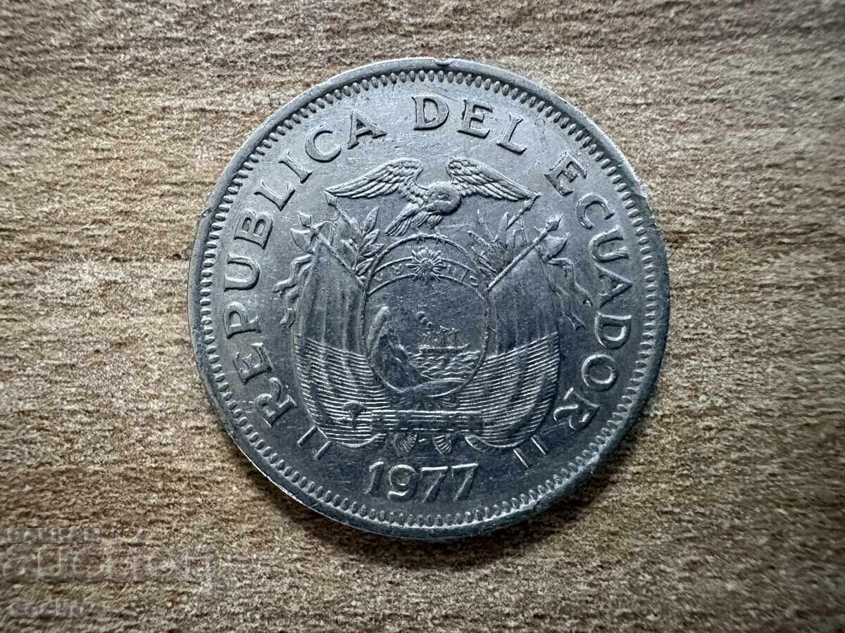 Εκουαδόρ - 1 σουκρέ (1977) με τιμή € 0.45 | 0.88 BGN