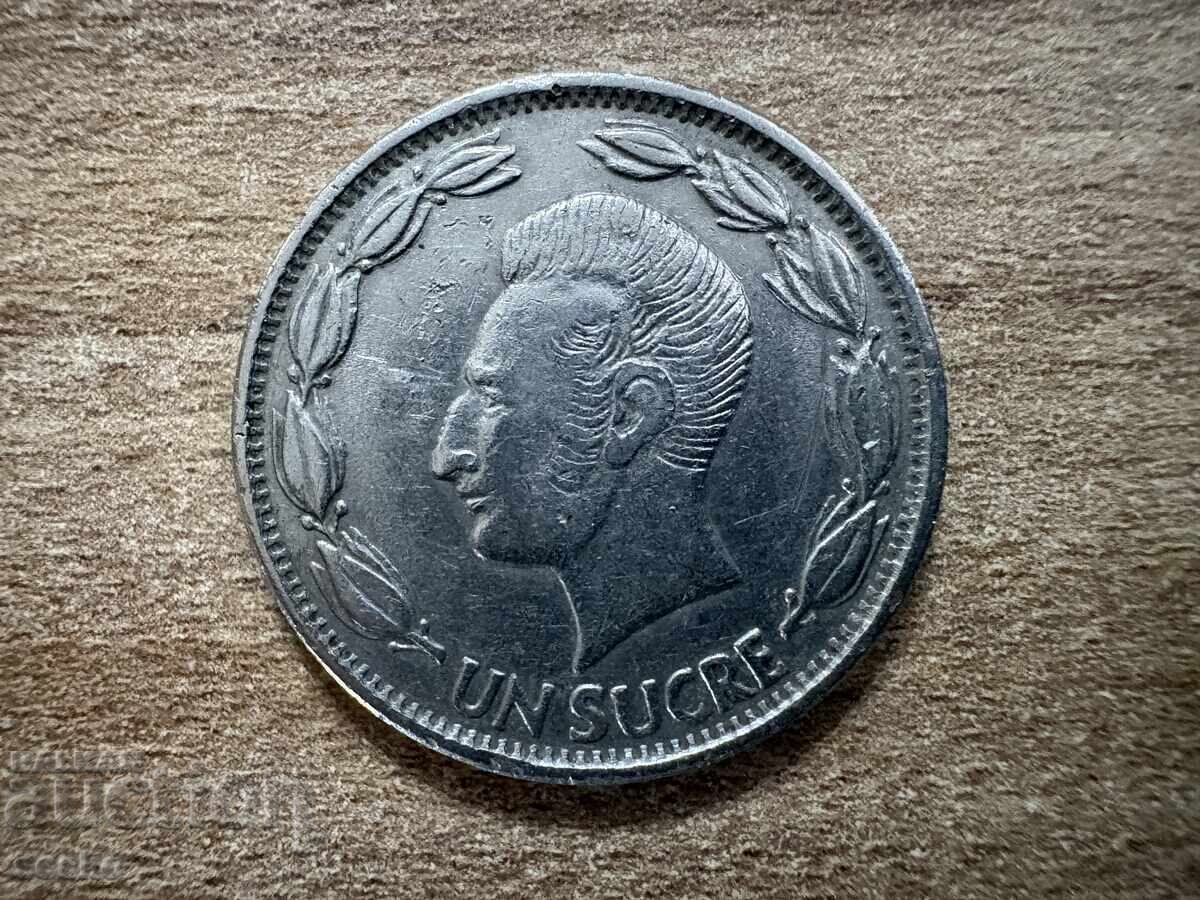 Εκουαδόρ - 1 σουκρέ (1970)