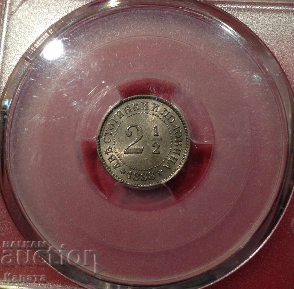 Δημοπρασία 2 i 1/2 stotinki 1888 g. MS62