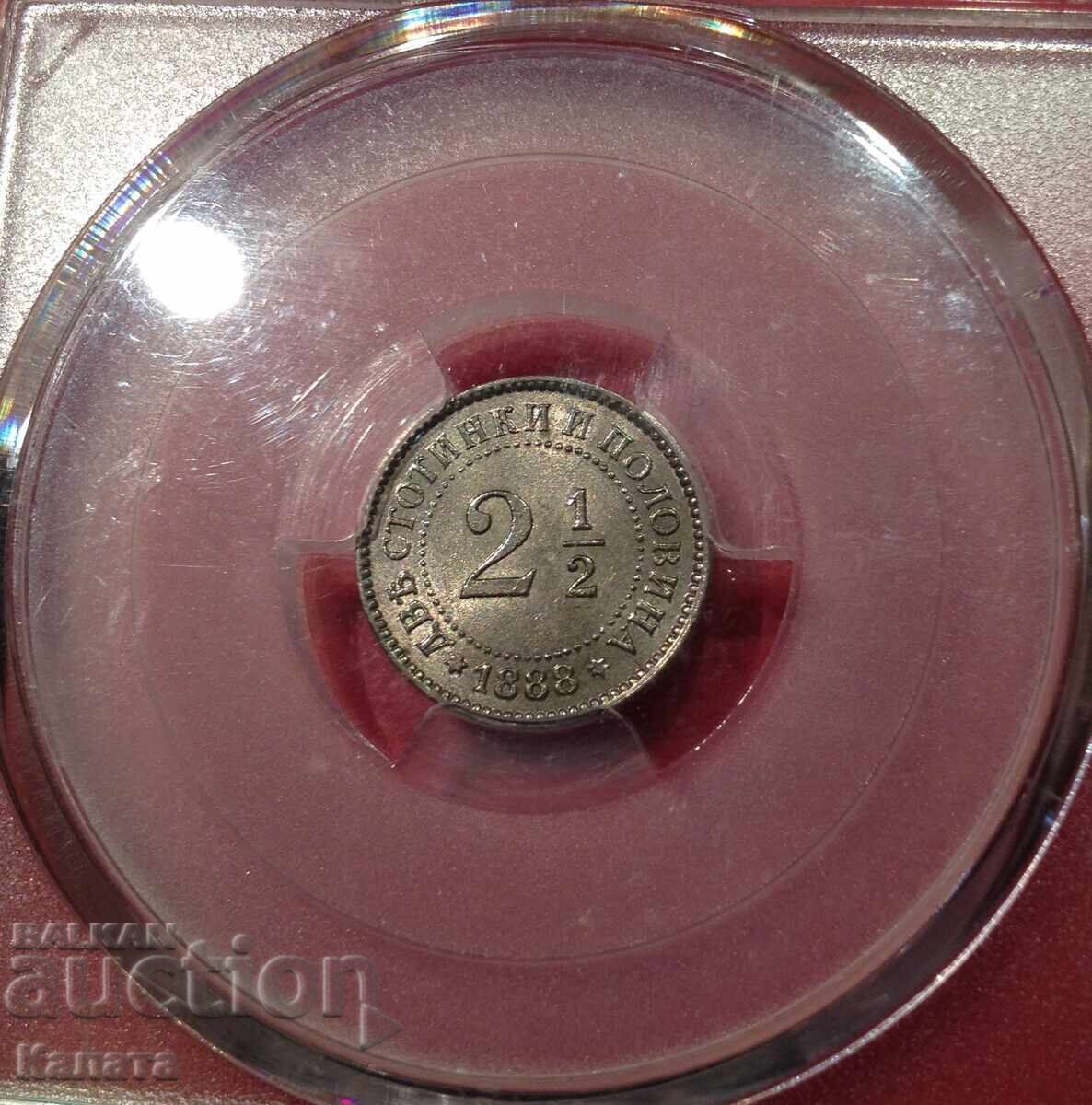 Παράδοση 2 i 1/2 stotinki 1888 g. MS62