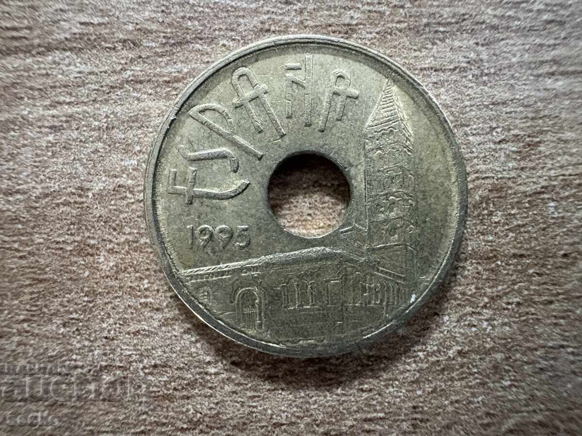 Испания - 25 песети (1995) - Кастилия и Леон с цена € 0.35 | 0.68 лв.
