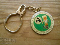 Breloc "Slavia"