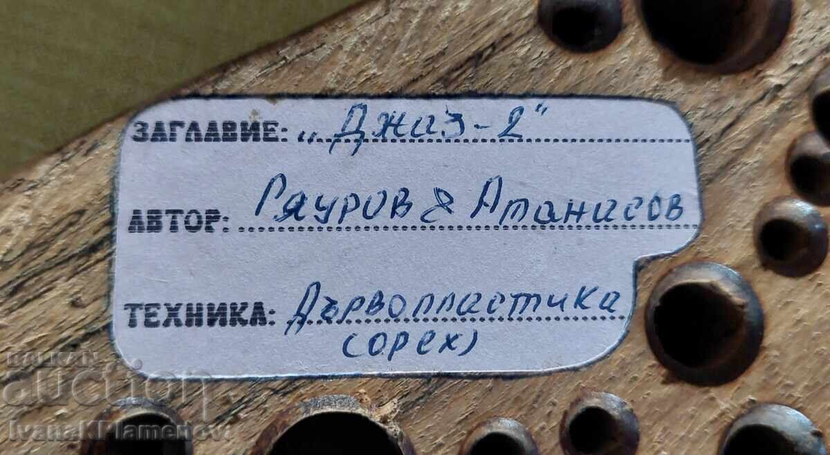 Walnut wood carving, original, for connoisseurs - 5 Walnut wood carving, original, for connoisseurs - 5