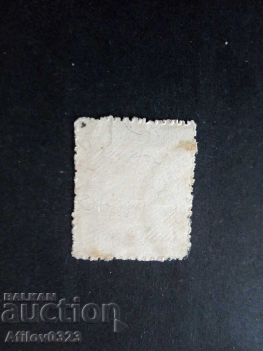 Μεταχειρισμένο Μάρκα - Ταϊβάν με τιμή € 1.00 | 1.96 BGN