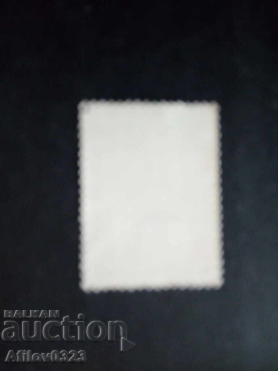Used brand - Taiwan with price € 0.15 | 0.29 BGN