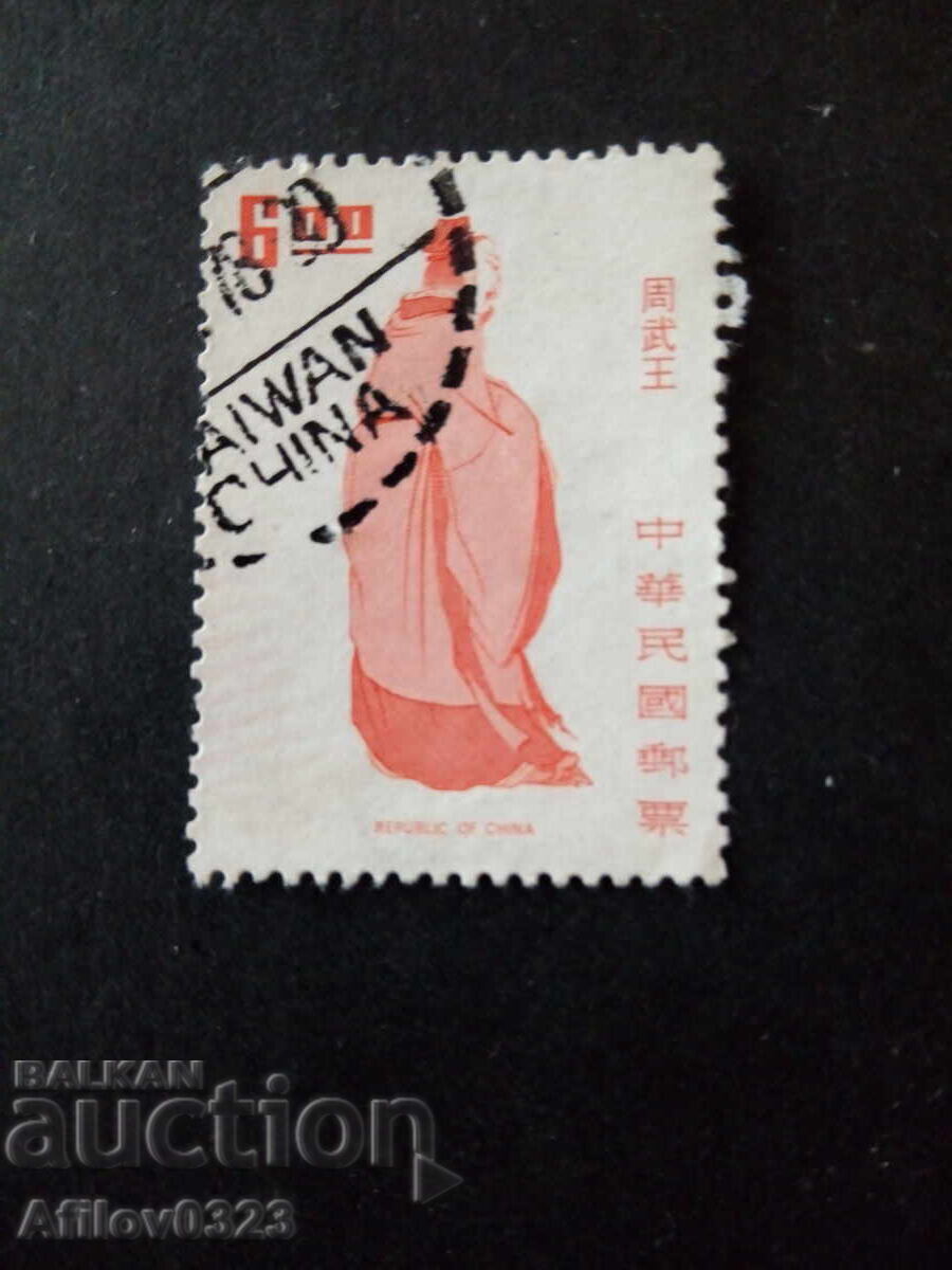 Μεταχειρισμένο Μάρκα - Ταϊβάν