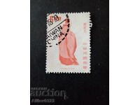 Марка употребена - Тайван.