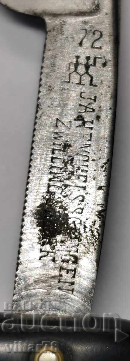 Brici de colecționar vechi cu preț € 45.99 | 89.95 BGN