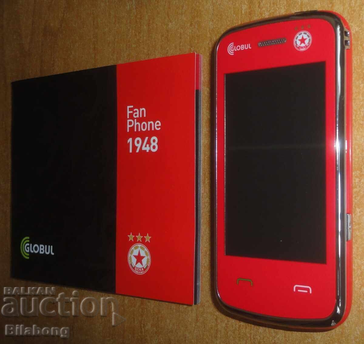 CSKA Phone Model 2010, Fan Phone 1948 Limited Edition with price € 20.00 | 39.12 BGN