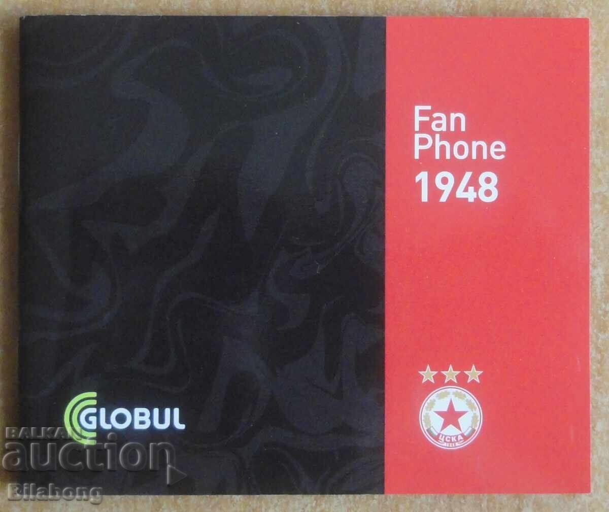 Delivery of CSKA Phone Model 2010, Fan Phone 1948 Limited Edition