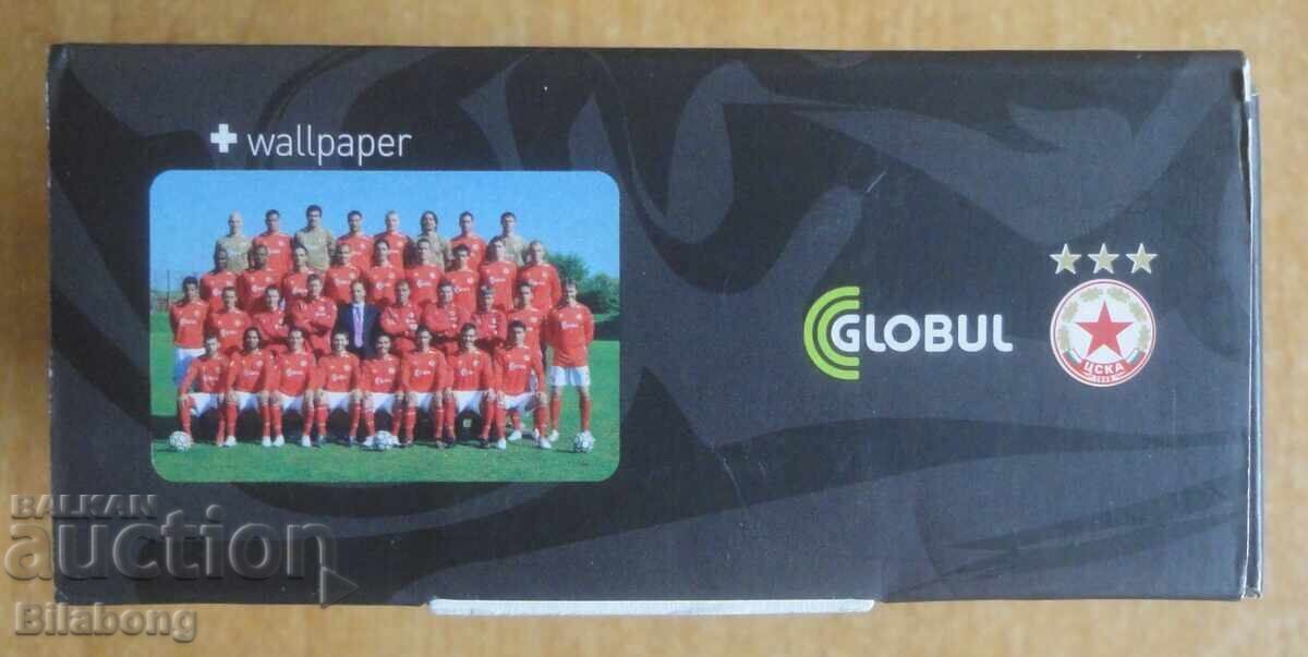 CSKA Phone Model 2010, Fan Phone 1948 Limited Edition - 6