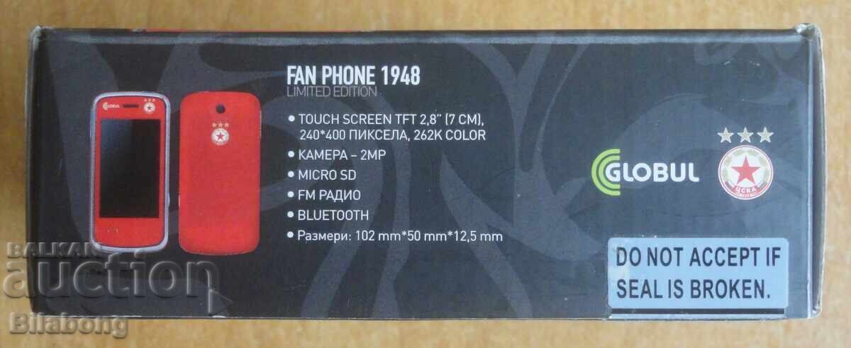 CSKA Phone Model 2010, Fan Phone 1948 Limited Edition - 7