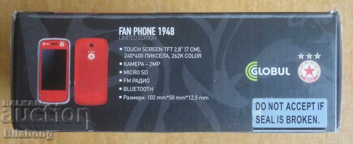 Телефон ЦСКА модел 2010, Fan Phone 1948 Limited Edition - 7