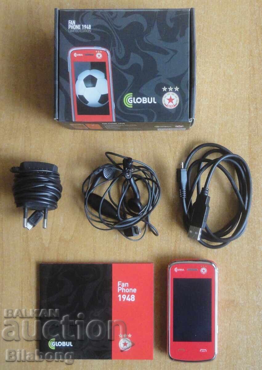 CSKA Phone Model 2010, Fan Phone 1948 Limited Edition