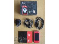 Телефон ЦСКА модел 2010, Fan Phone 1948 Limited Edition