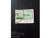 Марка употребена - Тайван.