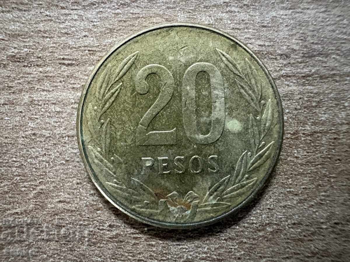 Columbia - 20 pesos (1984)