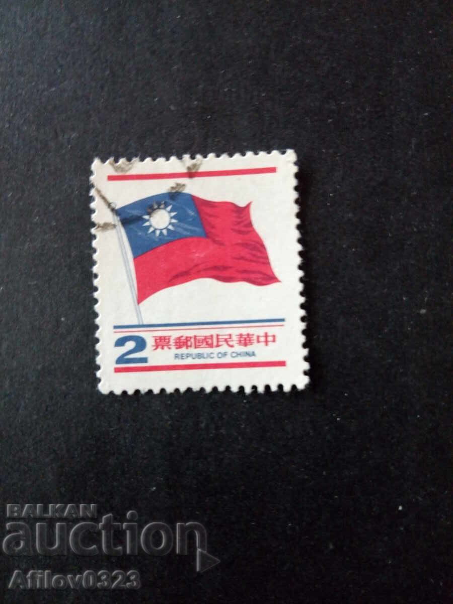 Marcă folosită - Taiwan Marcă folosită - Taiwan