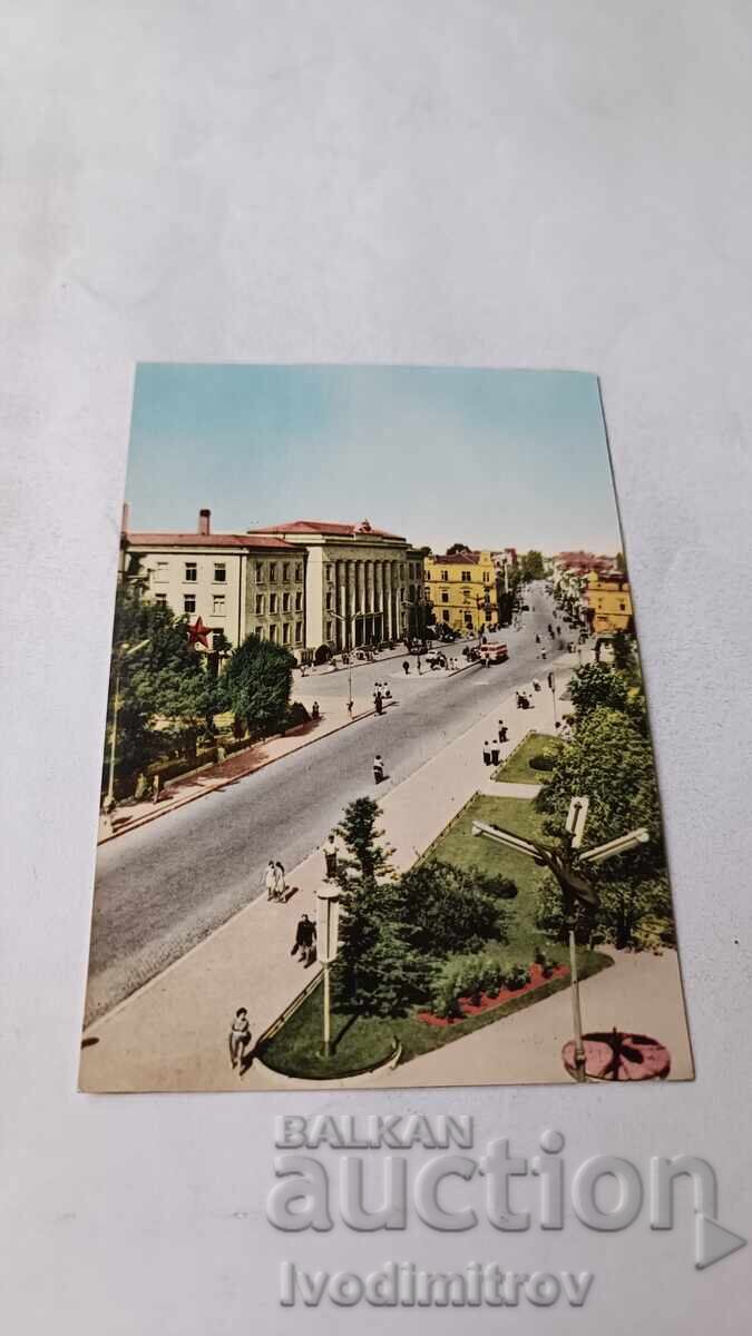 Ευχετήρια κάρτα Ρούσε Θέα από την πόλη Ευχετήρια κάρτα Ρούσε Θέα από την πόλη