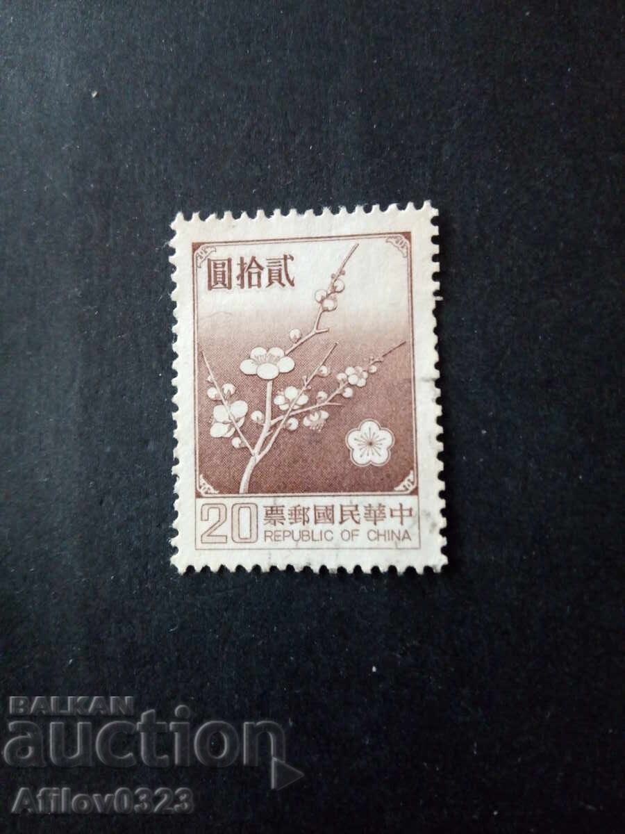 Marcă folosită - Taiwan