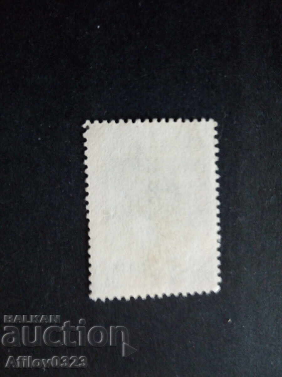 Μεταχειρισμένο Μάρκα - Ταϊβάν με τιμή € 0.20 | 0.39 BGN