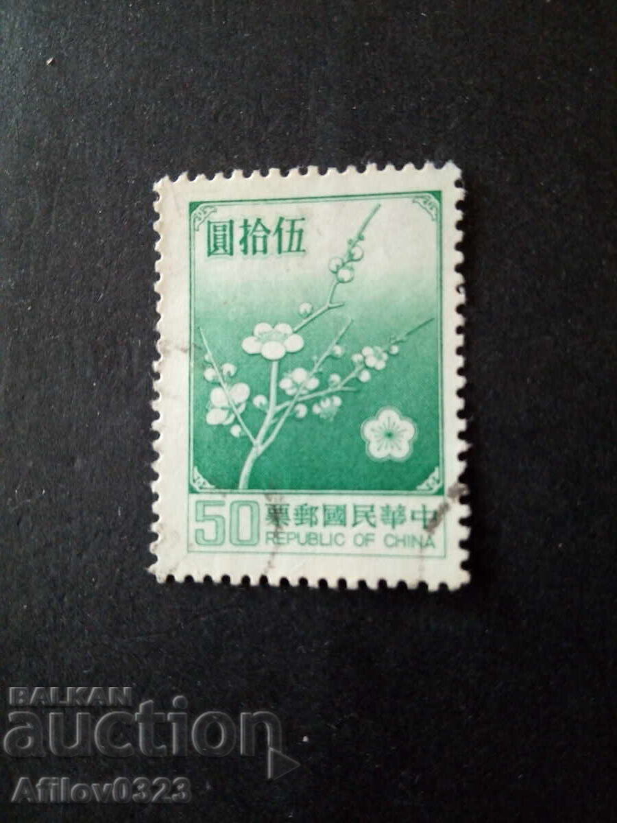 Μεταχειρισμένο Μάρκα - Ταϊβάν