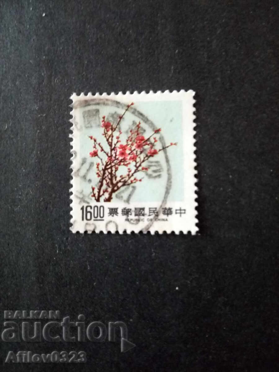 Μεταχειρισμένο Μάρκα - Ταϊβάν