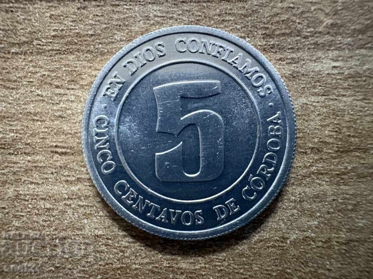 Никарагуа - 5 сентавос (1974)