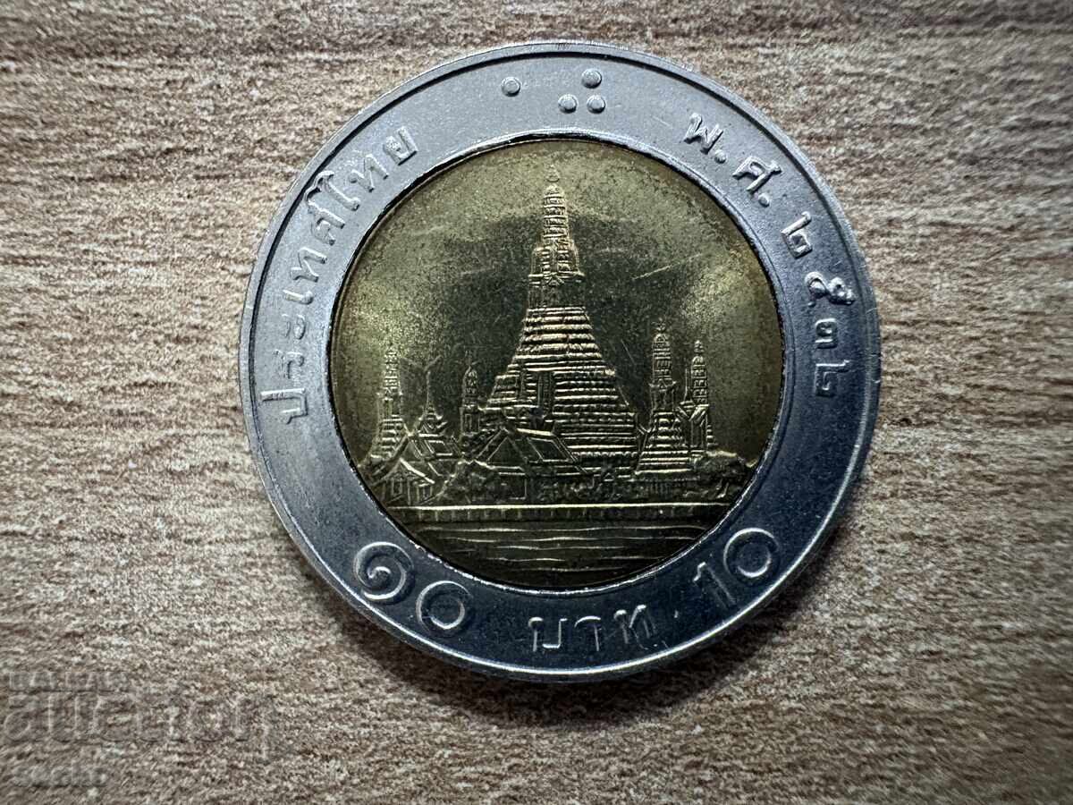 Thailand - 10 baht (1989)