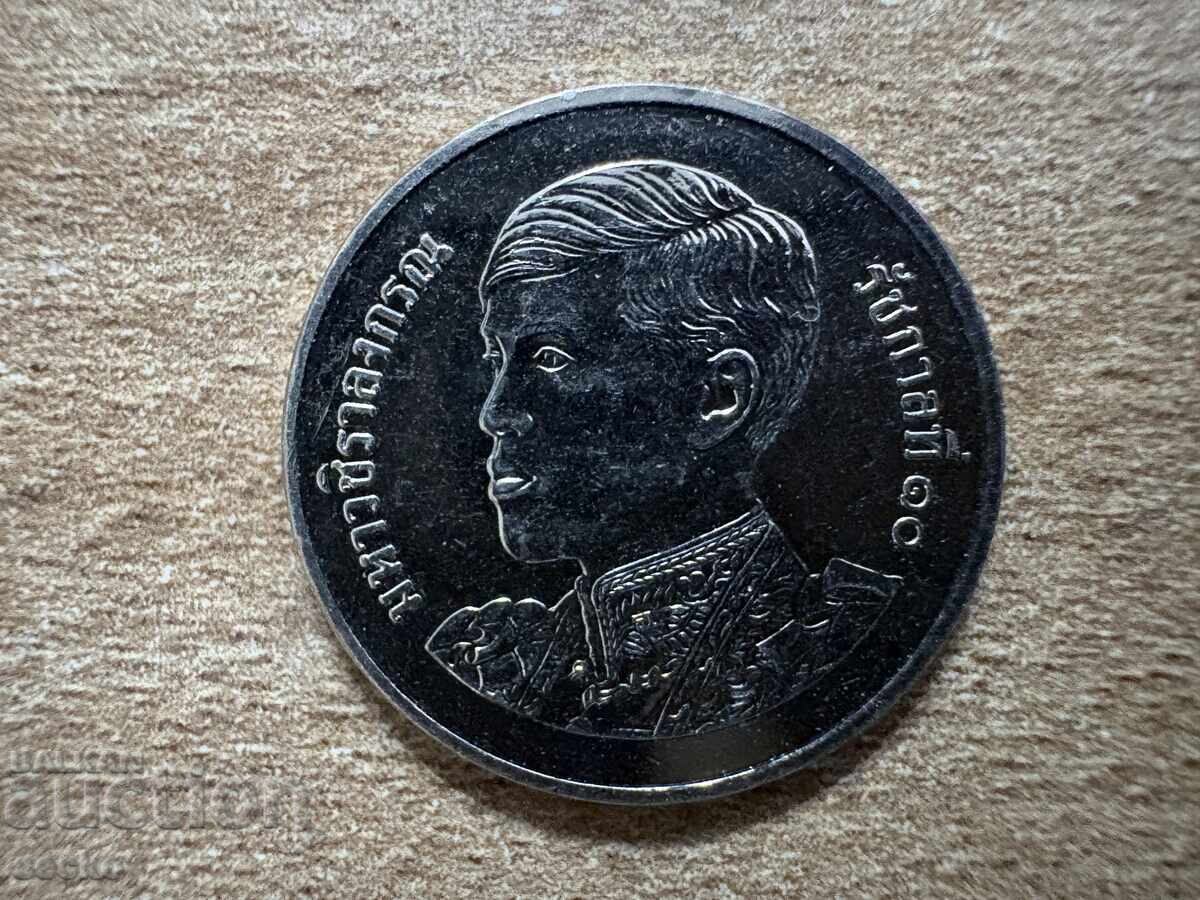 Thailanda - 1 baht (2021) cu preț € 0.10 | 0.20 BGN Thailanda - 1 baht (2021) cu preț € 0.10 | 0.20 BGN