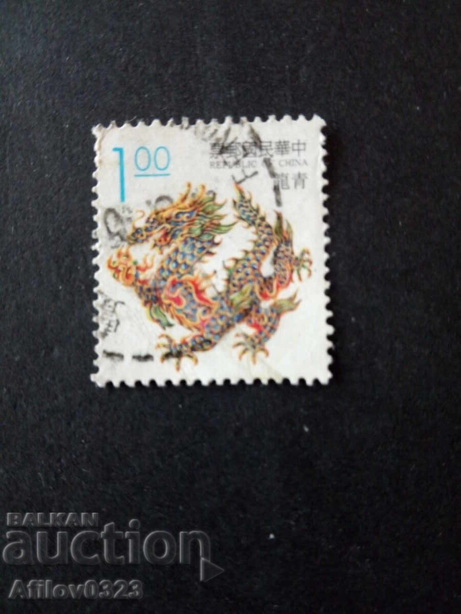 Used brand - Taiwan