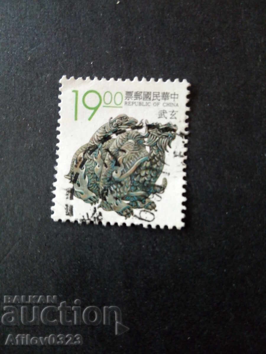 Марка употребена - Тайван. Марка употребена - Тайван.