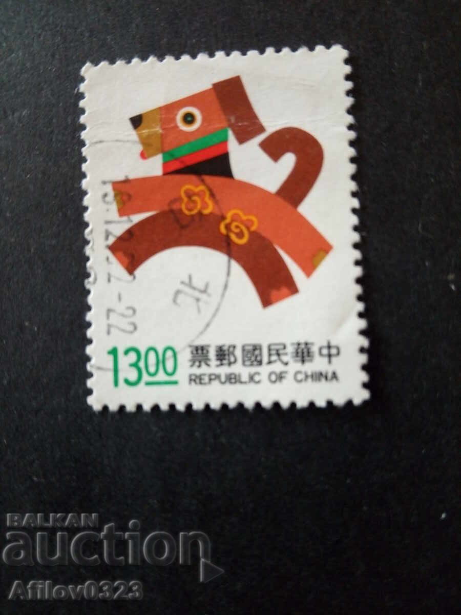 Used brand - Taiwan