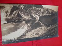 Старинна пощенска картичка