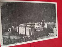 Старинна пощенска картичка