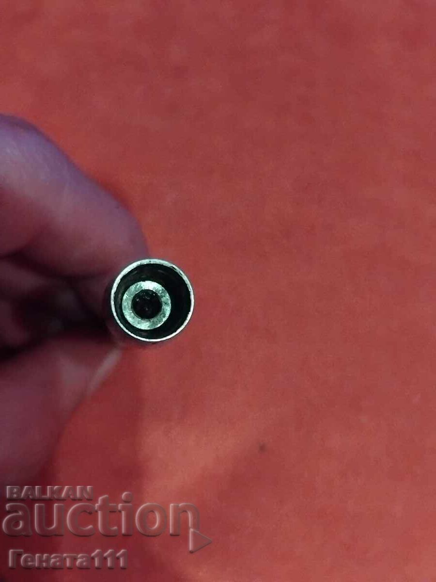 Livrarea Țigări vechi, puternice