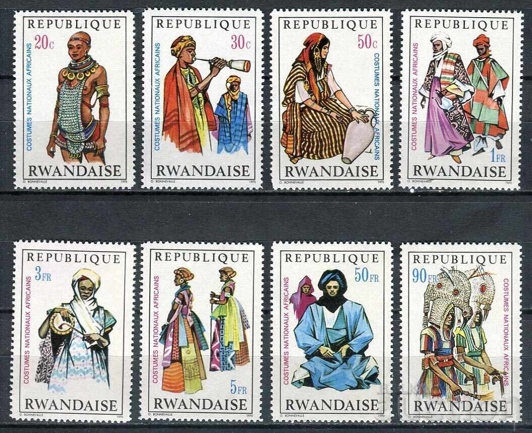 Ruanda 1970 MnH - Folclor, costume tradiționale Ruanda 1970 MnH - Folclor, costume tradiționale
