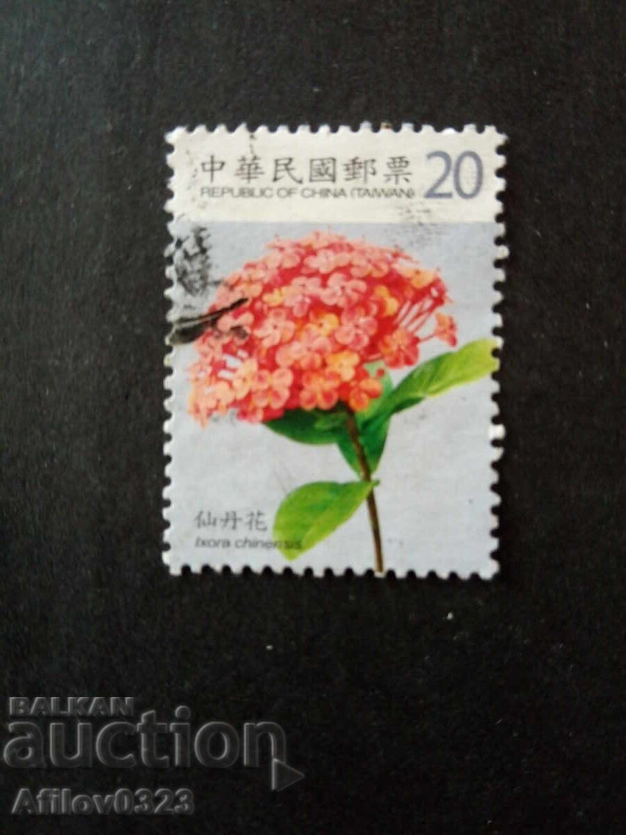 Марка употребена - Тайван.