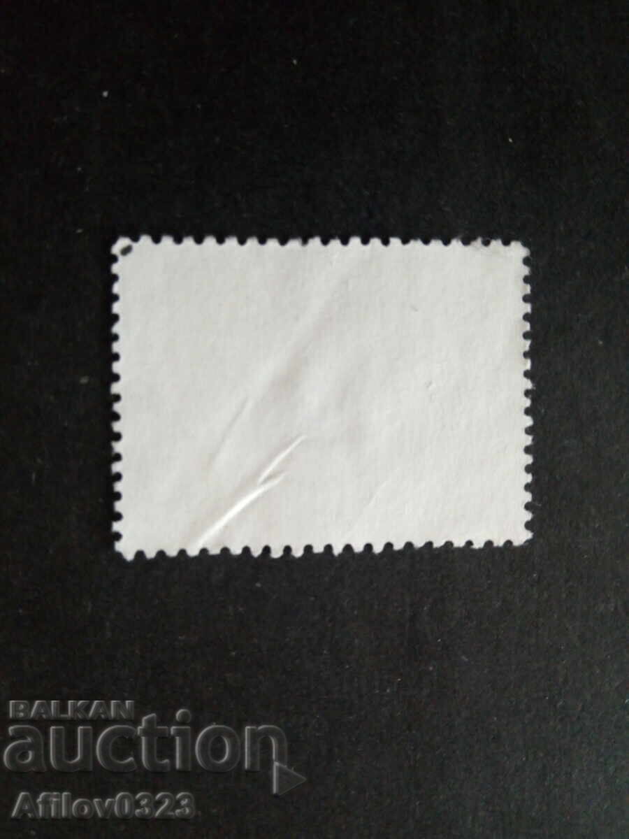 Marcă folosită - Taiwan cu preț € 1.00 | 1.96 BGN